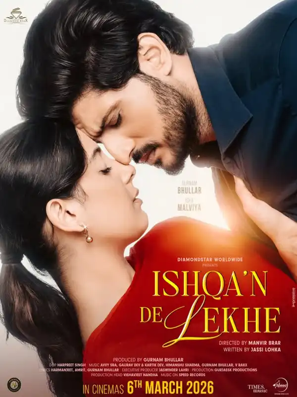 مترجم Ishqan De Lekhe