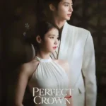 perfect crown مسلسل