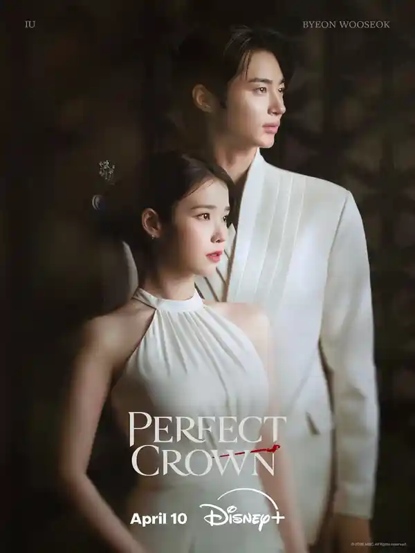 perfect crown مسلسل