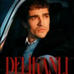 مسلسل الشجاع